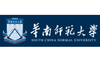 湖南師范大學